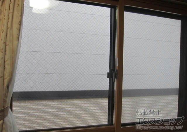 �����s�������LIXIL ���N�V���i�g�X�e���j�̓����i��d���E��d�T�b�V�j �C���v���X�@�_�X�g�o���A�d�l�@���Ⴂ��2������ �{�H��