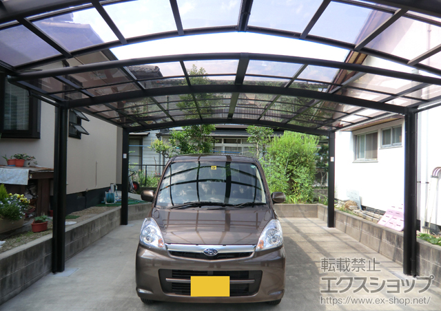 岡山県倉敷市のLIXIL リクシル（トステム）のカーポート カーブポートシグマIII ワイド 積雪〜30cm対応 施工例