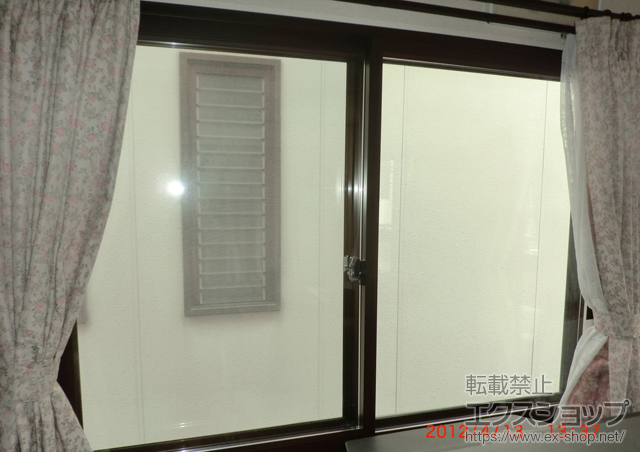 兵庫県宝塚市のの二重窓（内窓） プラマードU　引き違い窓 施工例