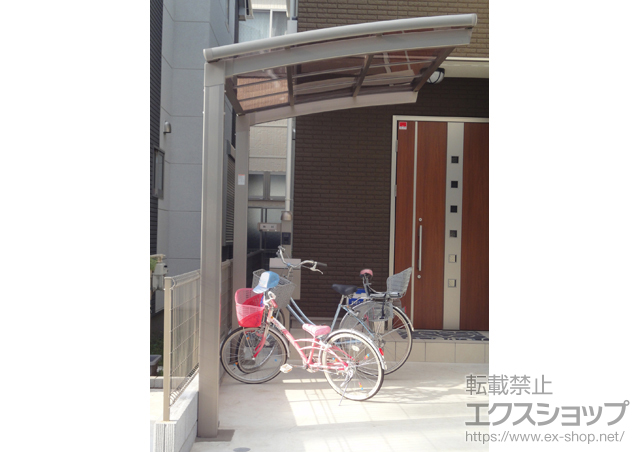 東京都調布市のLIXIL リクシル（トステム）のサイクルポート・駐輪場 カーブポートシグマIII ミニ 積雪〜20cm対応 施工例