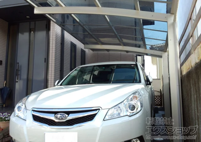 �L�����L���s��YKKAP�̃J�[�|�[�g ���C�i�|�[�gZ �ϐ�`20cm�Ή� �{�H��