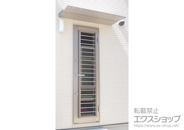 広島県広島市ののオーニング・日よけ コンバイザー 施工例