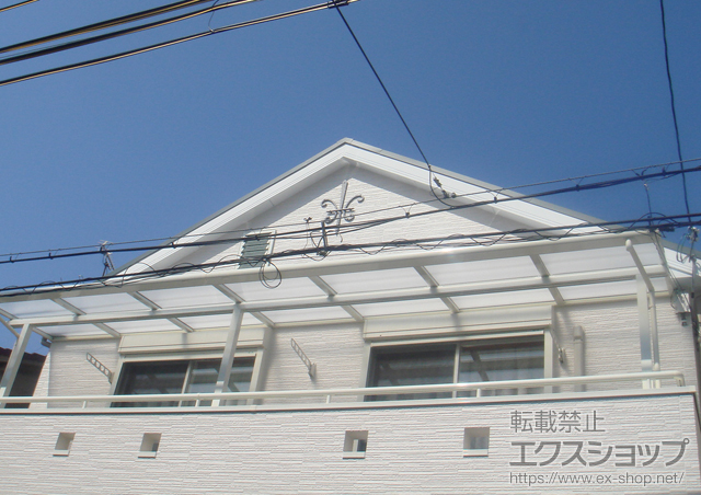 大阪府茨木市のLIXIL リクシル（トステム）のバルコニー・ベランダ屋根 ライザーテラスII F型 屋根タイプ 連棟　積雪〜20cm対応 施工例