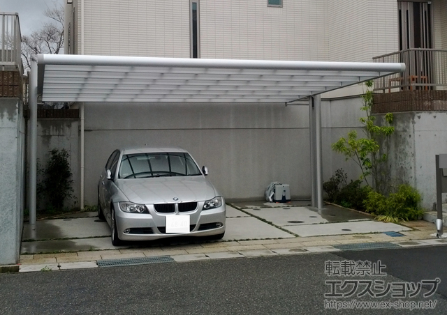 兵庫県三田市ののカーポート 4G　ワイドタイプ　積雪〜20cm対応 施工例