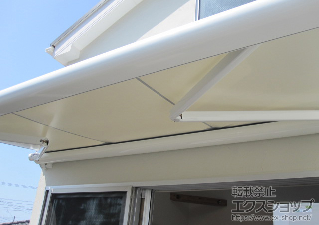 神奈川県茅ケ崎市ののオーニング・日よけ マルキルックス フリューゲル 手動式 施工例