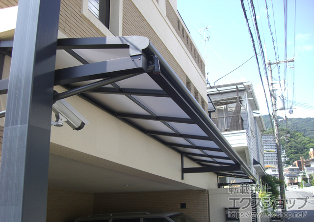 兵庫県神戸市ののバルコニー・ベランダ屋根 ヴェクターテラス F型 ルーフタイプ 連棟 施工例