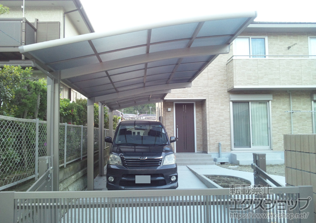 神奈川県横須賀市のLIXIL リクシル（トステム）のカーポート カーブポートシグマIII 積雪〜30cm対応 施工例