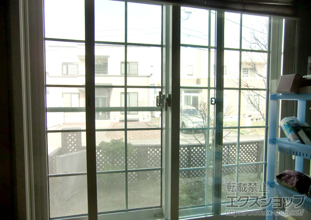 北海道札幌市のの二重窓（内窓） インプラス ダストバリア仕様 引違い窓 2枚建 施工例