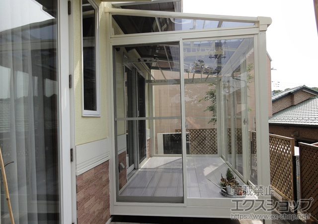 千葉県佐倉市のLIXIL リクシル（トステム）のテラス囲い・サンルーム ほせるんですII F型 床納まり 積雪対応〜20? 施工例