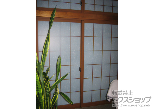 宮城県柴田郡柴田町のの二重窓（内窓） インプラス ダストバリア仕様 引違い窓 2枚建 施工例