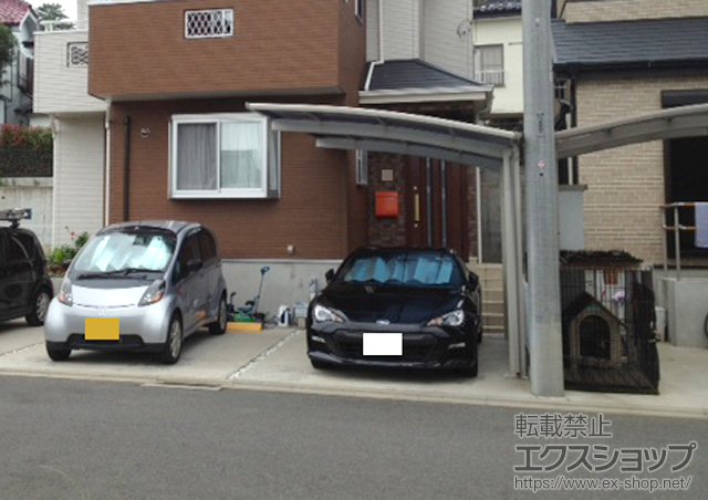 神奈川県神奈川県ののカーポート プレシオスポート 積雪〜20cm対応 施工例