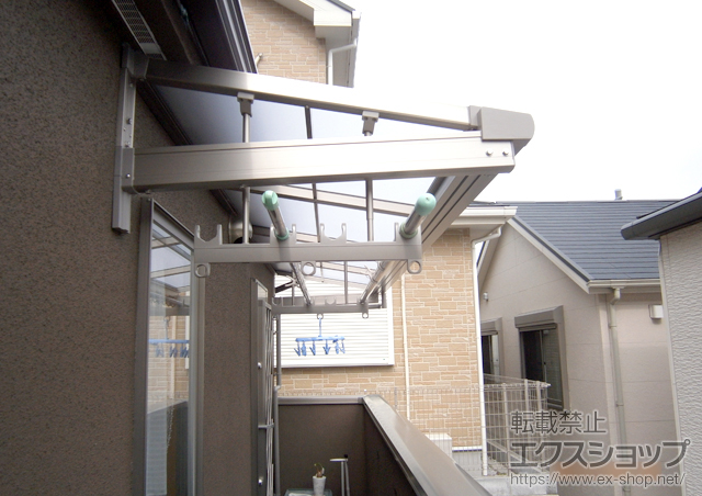 神奈川県横浜市のLIXIL リクシル（トステム）のバルコニー・ベランダ屋根 ライザーテラス? F型 ルーフタイプ 積雪対応〜20? 施工例