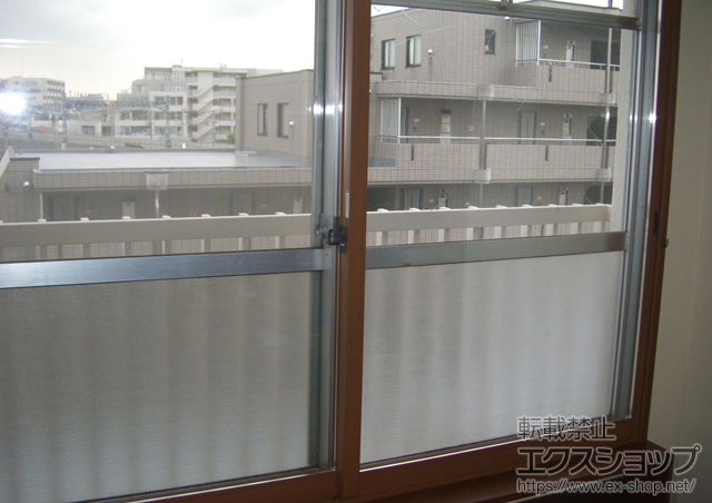 東京都狛江市のの二重窓（内窓） インプラス ダストバリア仕様 引違い窓 2枚建 施工例