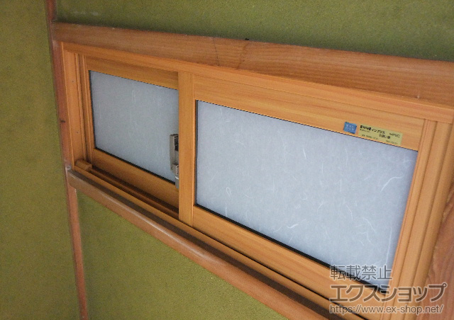 滋賀県湖南市のの二重窓（内窓） インプラス ダストバリア 引違い2枚建 施工例