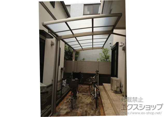 �����s������s��LIXIL ���N�V���i�g�X�e���j�̃T�C�N���|�[�g�E���]�Ԓu���� �J�[�u�|�[�g�V�O�}III �~�j �ϐ�`20cm�Ή� �{�H��