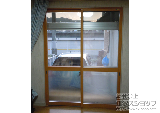 奈良県御所市のの二重窓（内窓） インプラス ダストバリア仕様 引違い窓 2枚建 施工例