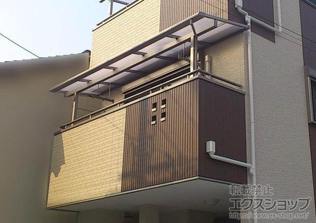 大阪府大阪市のLIXIL リクシル（トステム）のバルコニー・ベランダ屋根 ライザーテラスII F型 屋根タイプ 積雪対応〜20? 施工例