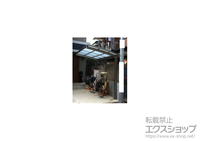 東京都杉並区のLIXIL リクシル（トステム）のサイクルポート・駐輪場 カーブポートシグマIII ミニ 積雪〜30cm対応 施工例