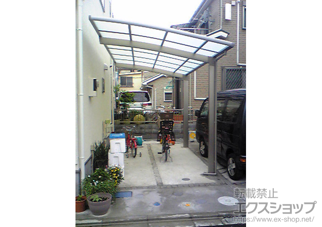 神奈川県川崎市のLIXIL リクシル（トステム）のカーポート カーブポートシグマIII 積雪〜20cm対応 施工例