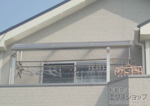 静岡県沼津市ののバルコニー・ベランダ屋根 プレシオステラス R型 屋根タイプ 単体 積雪〜20cm対応+吊り下げ式物干し 2本入 標準 施工例