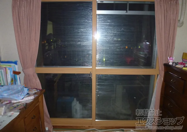 �F�{���F�{�s��LIXIL ���N�V���i�g�X�e���j�̓����i��d���E��d�T�b�V�j �C���v���X �_�X�g�o���A�d�l ���Ⴂ�� 2���� �{�H��