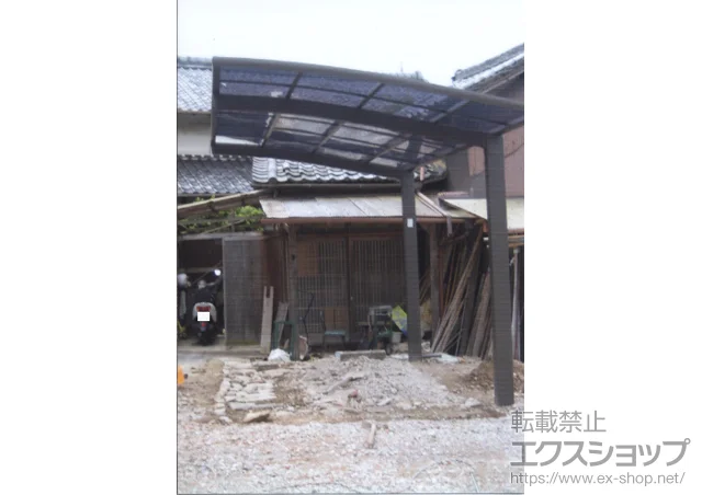 �ޗǌ���a�S�R�s�钬��LIXIL ���N�V���i�g�X�e���j�̃J�[�|�[�g �J�[�u�|�[�g�V�O�}III�@�ϐ�`20cm�Ή� �{�H��