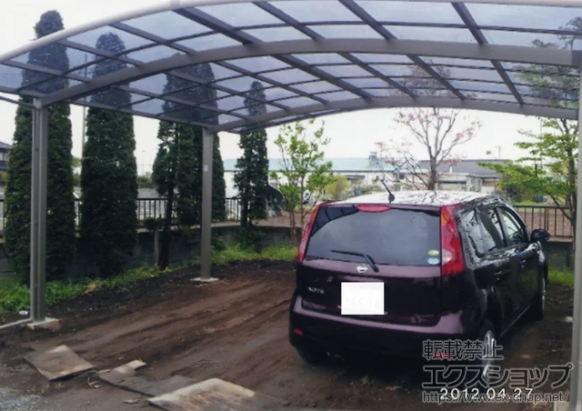 �Q�n���ɐ���s��LIXIL ���N�V���i�g�X�e���j�̃J�[�|�[�g �J�[�u�|�[�g�V�O�}III ���C�h �ϐ�`30cm�Ή� �{�H��