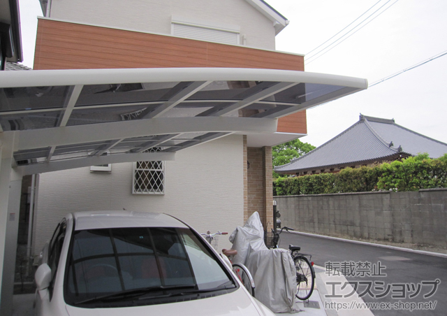 兵庫県西宮市のLIXIL リクシル（トステム）のカーポート カーブポートシグマIII　積雪〜30cm対応 施工例