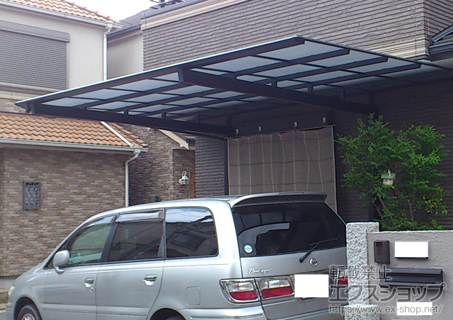 大阪府枚方市ののカーポート マイリッシュ 前下がり　積雪〜20cm対応 施工例