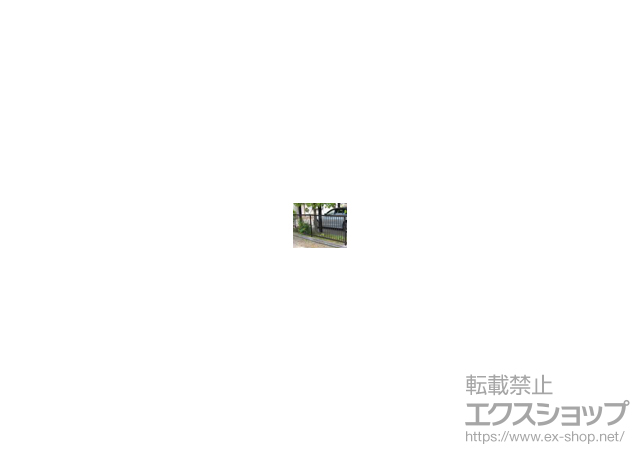 富山県富山市ののフェンス・柵 ハイサモア フリーポールタイプ 施工例