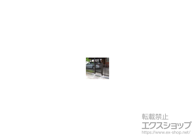 富山県富山市のの門扉 ハイ千峰 片開き 柱使用 施工例