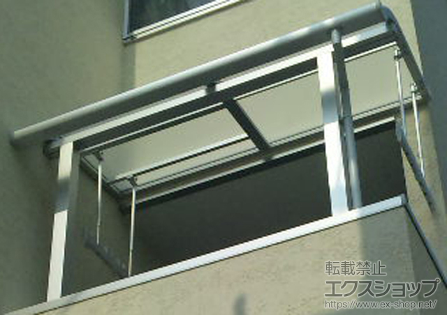 兵庫県尼崎市のLIXIL リクシル（トステム）のバルコニー・ベランダ屋根 ライザーテラスII R型 屋根タイプ 単体　積雪〜20cm対応 施工例