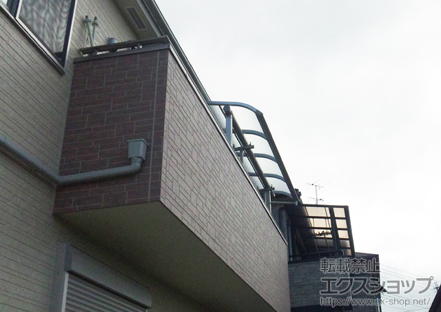 奈良県生駒郡斑鳩町ののバルコニー・ベランダ屋根 ヴェクターテラス R型 屋根タイプ 単体 積雪〜20?対応 施工例
