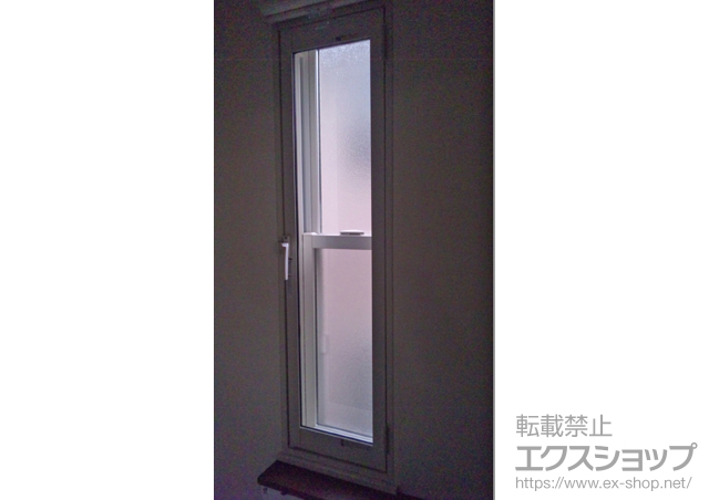 神奈川県川崎市のの二重窓（内窓） インプラス ダストバリア仕様 開き窓 施工例