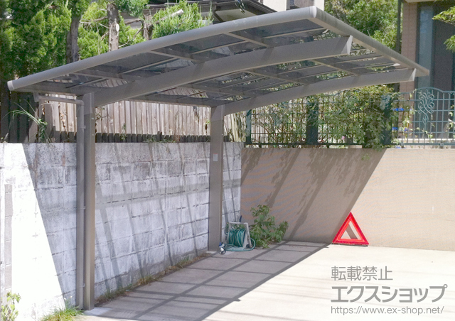 神奈川県横浜市のLIXIL リクシル（トステム）のカーポート カーブポートシグマIII 積雪〜30cm対応 施工例