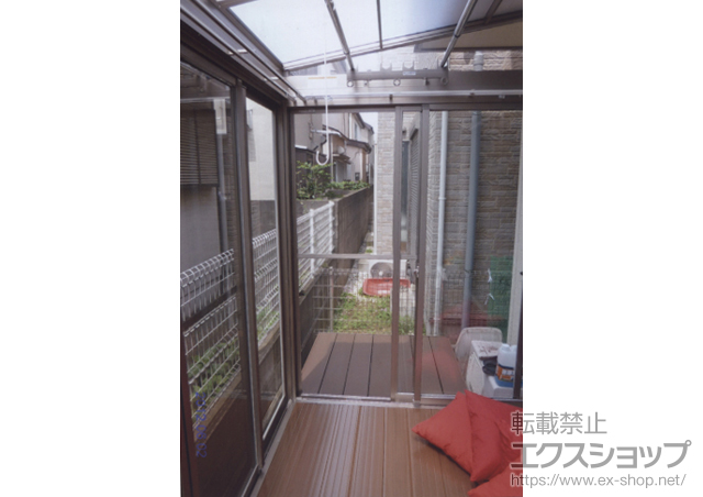 東京都板橋区のLIXIL リクシル（トステム）のテラス囲い・サンルーム ほせるんですII F型 床納まり ランマ付 積雪対応〜20? 施工例