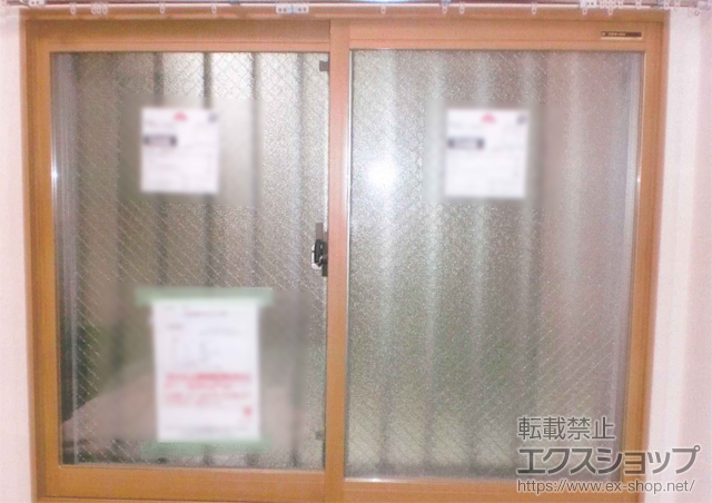 埼玉県久喜市のの二重窓（内窓） プラマードU 引違い窓 2枚建 施工例