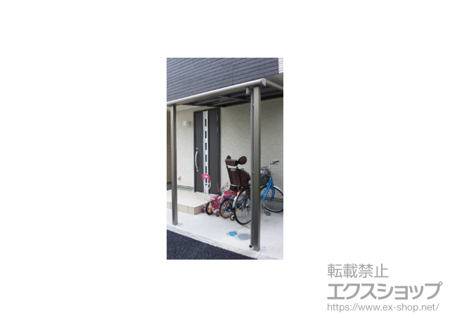 神奈川県横浜市のLIXIL リクシル（トステム）のテラス屋根 ライザーテラスII F型 テラスタイプ 単体 積雪〜20cm対応 施工例