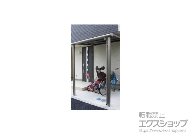 神奈川県横浜市のLIXIL リクシル（トステム）のテラス屋根 ライザーテラスII F型 テラスタイプ 単体 積雪～20cm対応 施工例