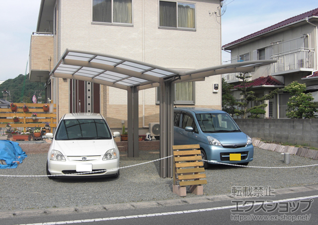 兵庫県揖保郡太子町のLIXIL リクシル（トステム）のカーポート カーブポートシグマIII Y合掌 積雪〜30?対応 施工例