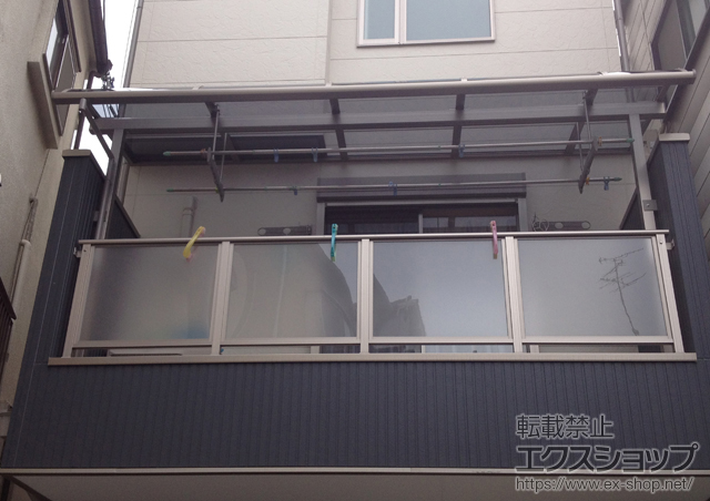 大阪府寝屋川市のLIXIL リクシル（トステム）のバルコニー・ベランダ屋根 ライザーテラスII R型 屋根タイプ 単体　積雪〜20cm対応 施工例