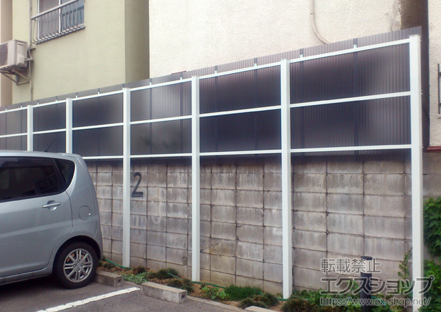 大阪府大阪市ののフェンス・柵 イーネットフェンス 1F型 自由柱タイプ+ナーラテラス　ポリカ波板 施工例