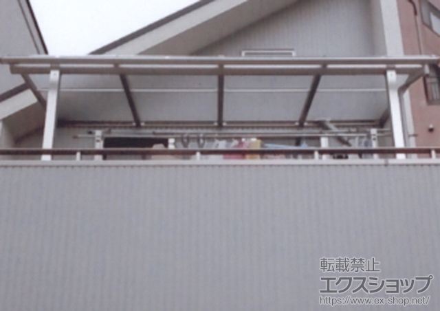 東京都豊島区ののバルコニー・ベランダ屋根 ヴェクターテラス R型 屋根タイプ 単体 積雪〜20cm対応 施工例