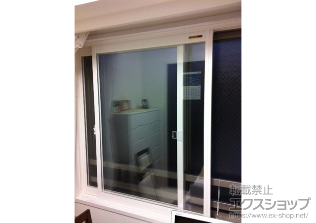 神奈川県川崎市のの二重窓（内窓） プラマードU 引違い窓 2枚建 施工例