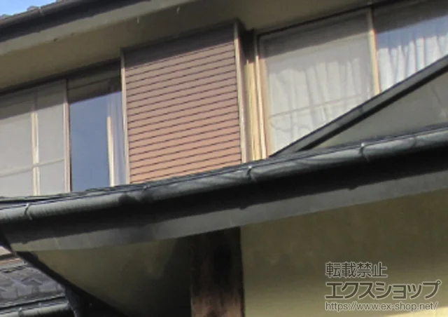 ���쌧�咬�s�̂̓����i��d���E��d�T�b�V�j �C���v���X �_�X�g�o���A�d�l ���Ⴂ�� 2���� �{�H��