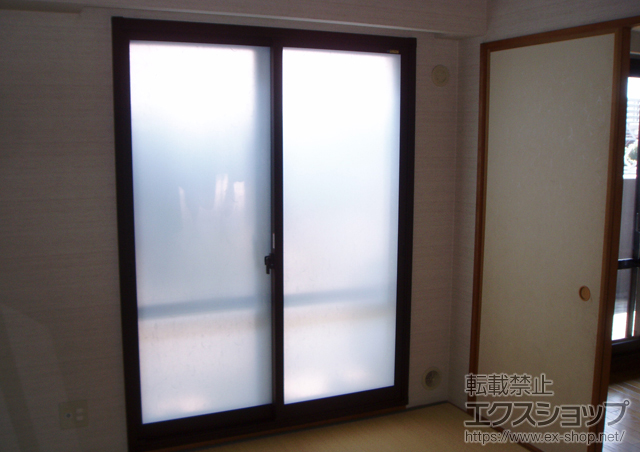 千葉県船橋市のの二重窓（内窓） インプラス ダストバリア仕様 引違い窓 2枚建 施工例