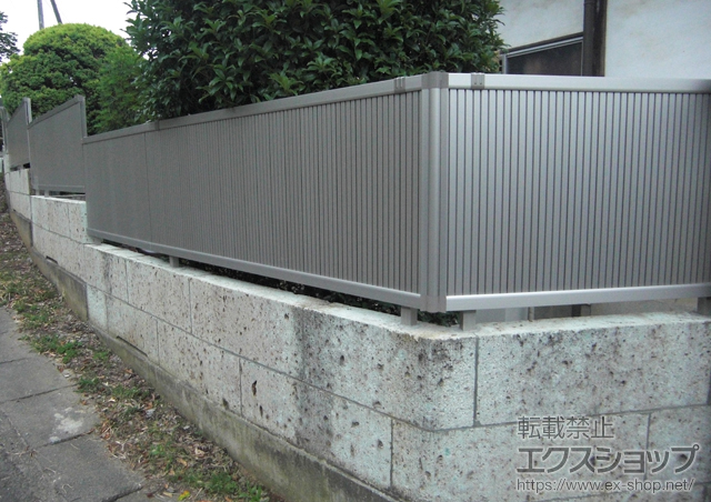 栃木県芳賀郡益子町ののフェンス・柵 エクスラインフェンス8型 自由柱タイプ 施工例