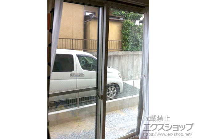 愛知県豊橋市のの二重窓（内窓） インプラス ダストバリア仕様 引違い窓 2枚建 施工例