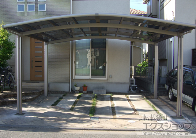 千葉県千葉市のLIXIL リクシル（トステム）のカーポート カーブポートシグマIII ワイド 積雪〜30?対応 施工例