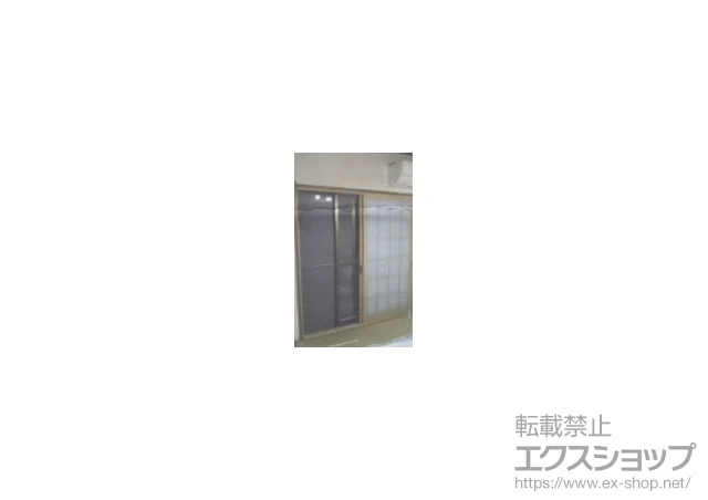 ��ʌ������s�̂̓����i��d���E��d�T�b�V�j �C���v���X �_�X�g�o���A�d�l ���Ⴂ�� 2���� �{�H��